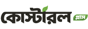 KOSTAROL PLUS