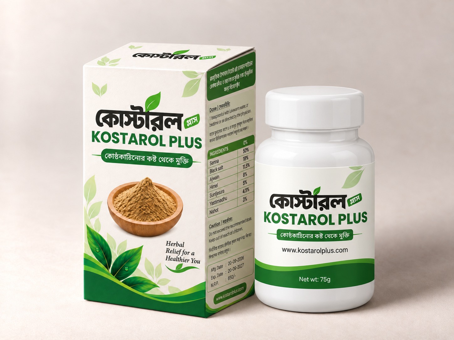 KOSTAROL PLUS